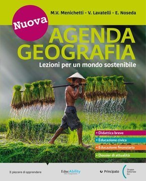 Large pri24c 032 cover.360