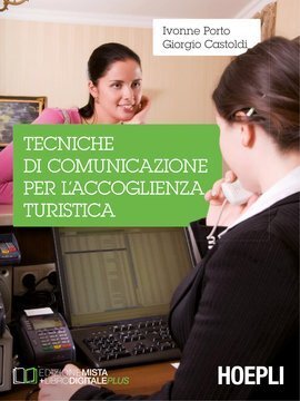 Large hoe19c 0328 cover.360