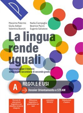 Large pal24c 023 cover.360