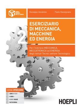 Large hoe20c 003 cover.360