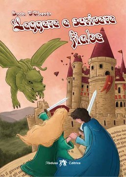 Large med24c 005 cover.360