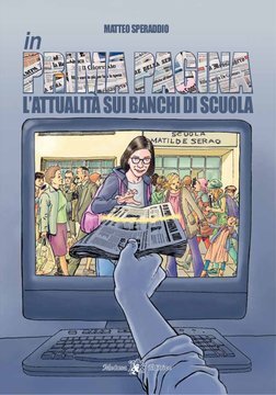 Large med24c 049 cover.360