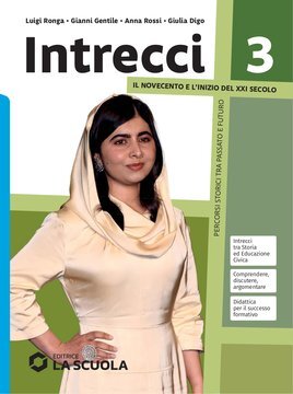 Large gels24c 090 cover.360