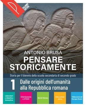 Large pal24c 005 cover.360