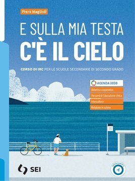 Large gels24c 042 cover.360