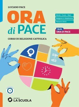 Large gels24c 087 cover.360