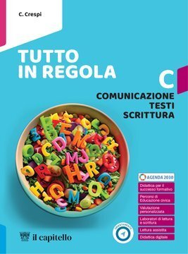 Large gels24c 112 cover.360