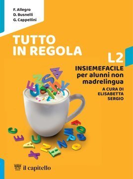 Large gels24c 115 cover.360