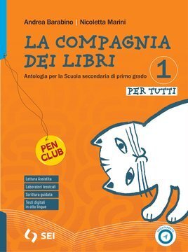 Large gels24c 014 cover.360