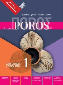 Large pal24c 002 cover.360