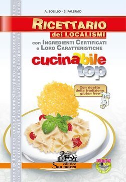 Large smr20c 082 cover.360