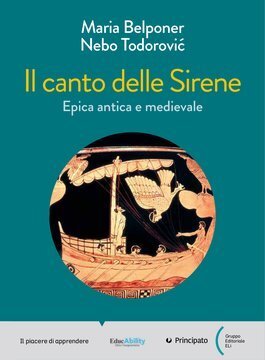 Large pri24c 033 cover.360