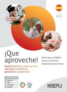 Large hoe24c 005 cover.360