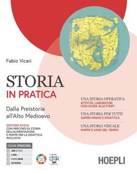 Large hoe24c 051 cover.360