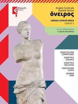 Large fel24c 034 cover.360