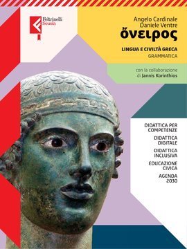 Large fel24c 032 cover.360