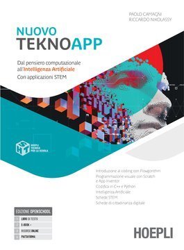 Large hoe24c 015 cover.360