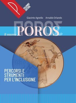 Large pal24c 033 cover.360