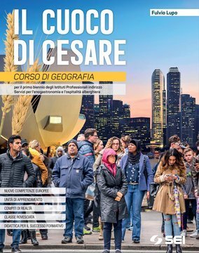 Large gels23i 2132 cover.360