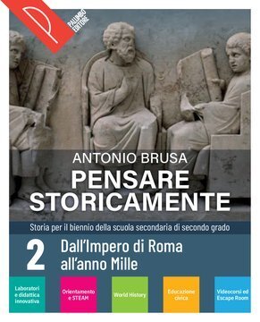 Large pal24c 006 cover.360