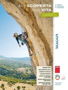 Large tre22c 004 2 cover.360