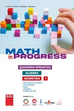 Large tre24c 001 9 cover.360