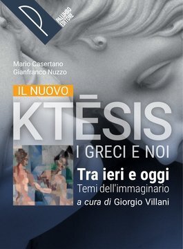 Large pal22c 009 cover.360