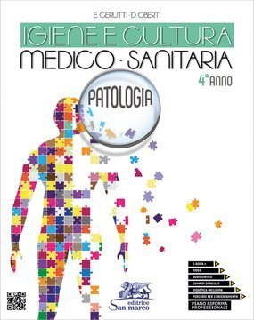 Large smr20c 105 cover.360