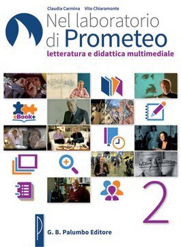 Large pal20c 087 cover.360