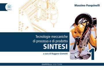 Large gels25c 317 1 cover.360