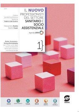 Large sim25c 021 cover.360