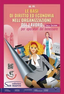 Large smr25c 003 cover.360