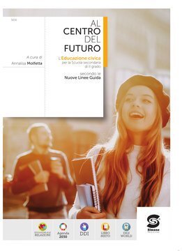 Large sim25c 027 cover.360