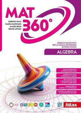 Large atl25c 007 cover.360