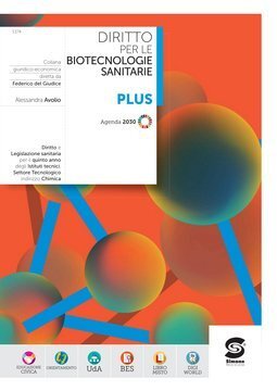 Large sim25c 023 cover.360