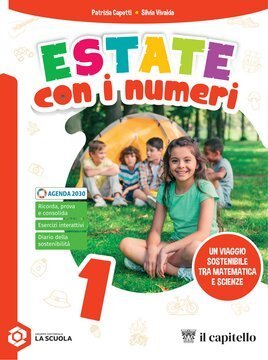 Large gels25c 099 cover.360