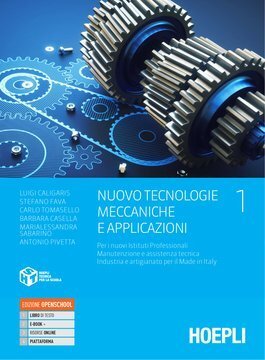 Large hoe20c 009 cover.360