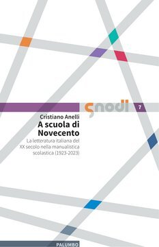 Large pal25c 028 cover.360