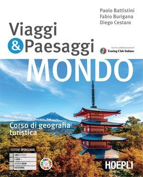 Large hoe25c 006 cover.360