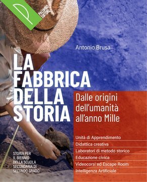 Large pal25c 010 cover.360