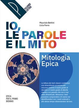 Large pal25c 006 cover.360