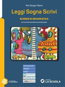 Large gels25c 079 cover.360