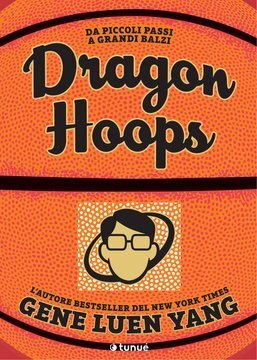 Large tun25c 017 cover.360