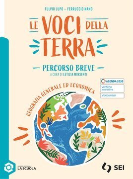 Large gels25c 036 cover.360