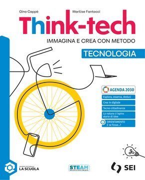 Large gels25c 006 cover.360