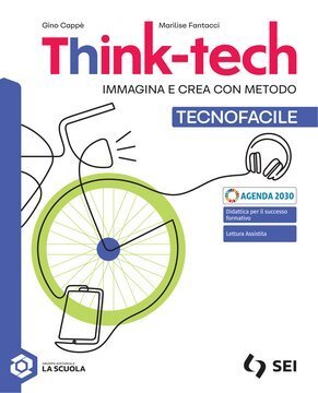 Large gels25c 010 cover.360