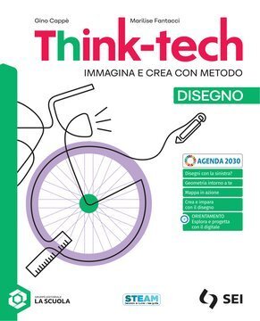 Large gels25c 007 cover.360