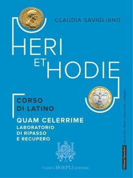 Large hoe25c 039 cover.360