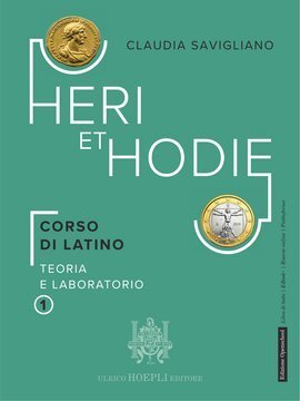 Large hoe25c 036 cover.360