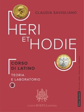 Large hoe25c 037 cover.360